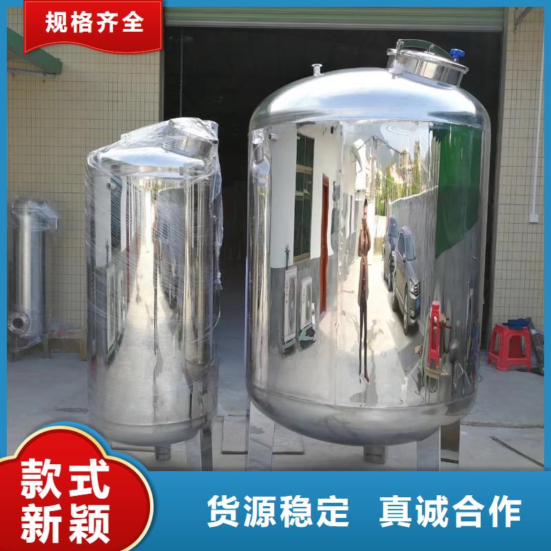 【不锈钢无菌水箱】,不锈钢水箱专注细节专注品质辉煌不锈钢冷水箱