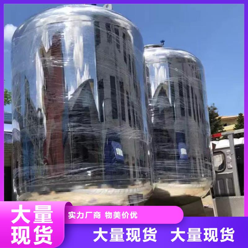 不锈钢无菌水箱,【不锈钢水箱】大量现货供应-煌供水设备(海口市分公司)
