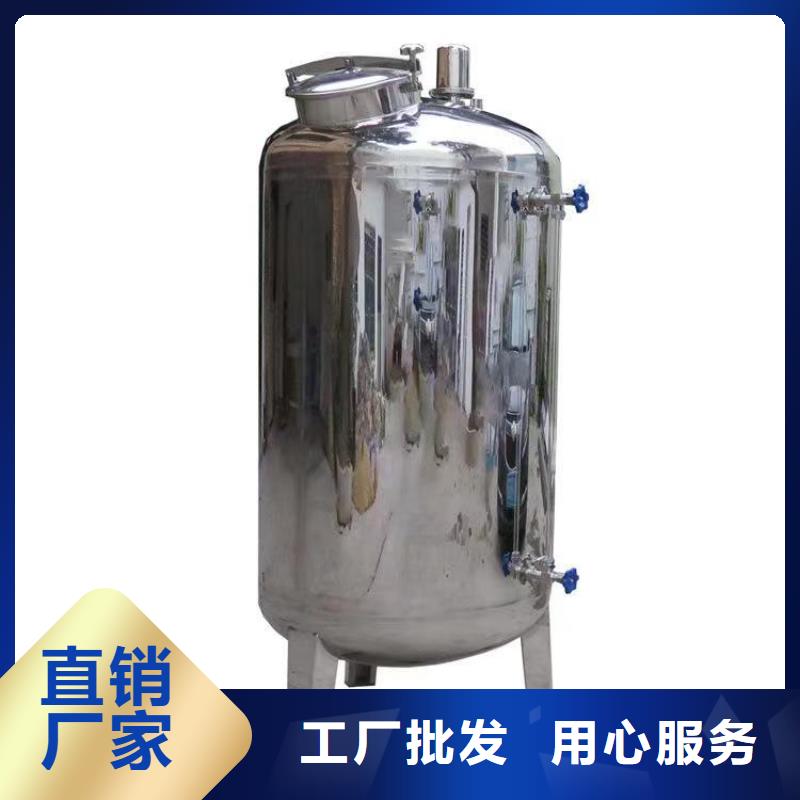 不锈钢无菌水箱,【不锈钢水箱】大量现货供应-煌供水设备(海口市分公司)
