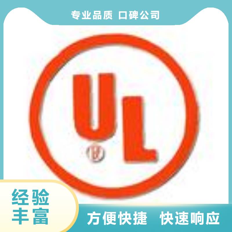 FSC认证,【ISO10012认证】资质齐全|公司