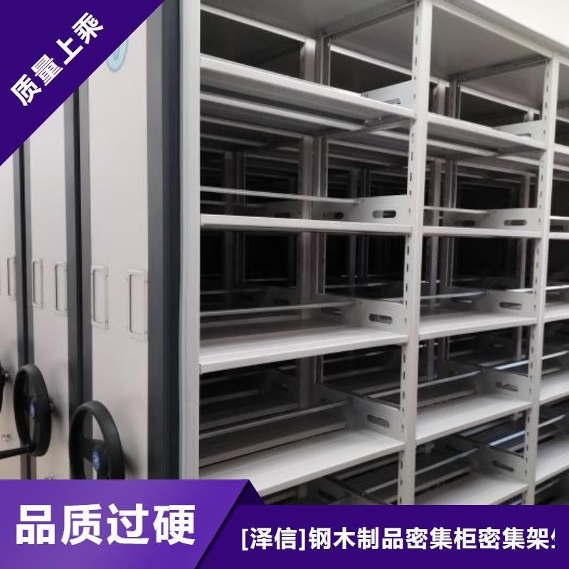 发货速度快的档案室五层档案架厂家