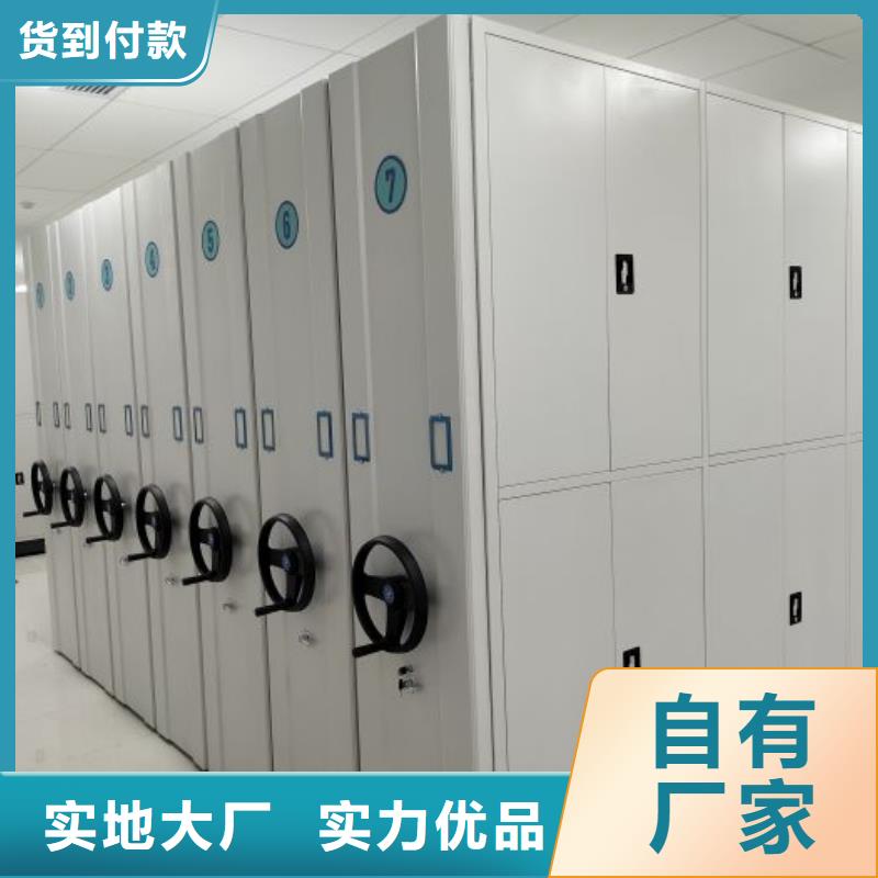 发货速度快的档案室五层档案架厂家
