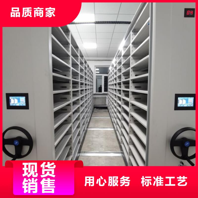 手动智能密集柜生产厂家视频-西藏林芝市|墨脱|波密|昌都|阿里|山南|那曲|日喀则|拉萨手动智能密集柜生产厂家-智能密集架柜