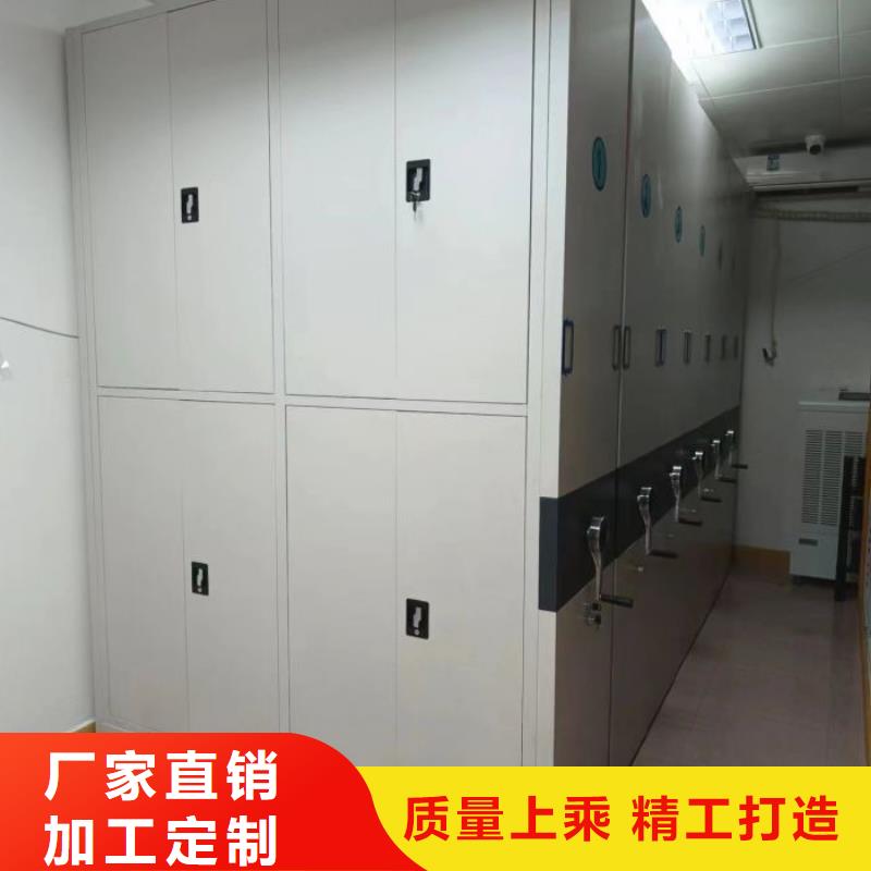 批发档案存放柜_诚信企业