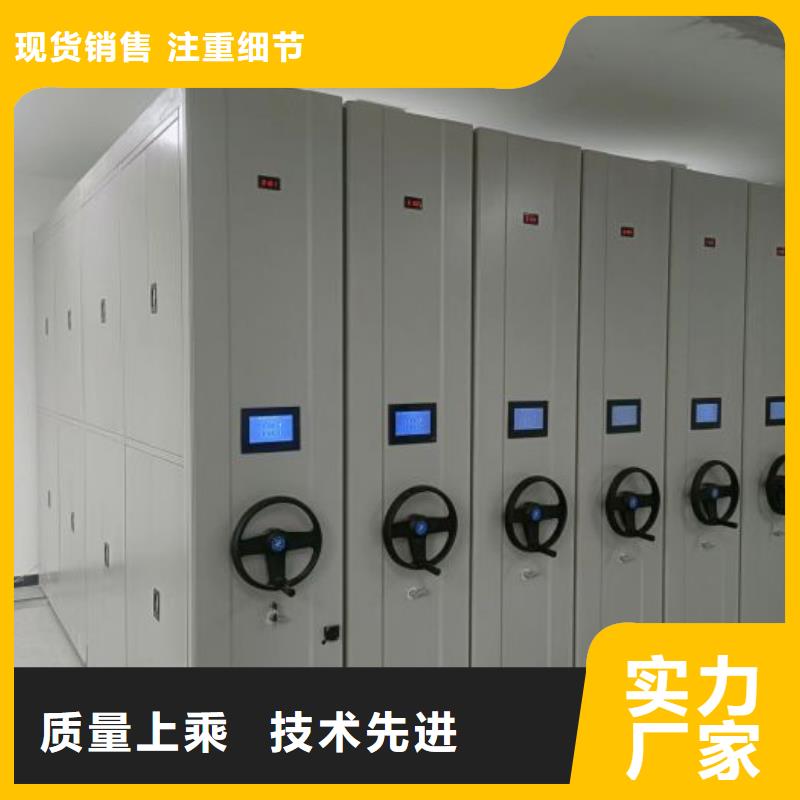 可定制的档案资料柜现货厂家