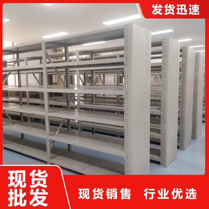 手动智能密集柜生产厂家视频-手动智能密集柜生产厂家_河北省邯郸市市场覆盖永年|曲周|廊坊|衡水|承德|邢台|沧州等