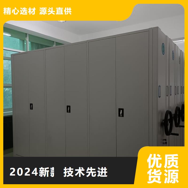 抽斗式密集柜-抽斗式密集柜值得信赖