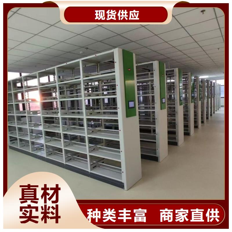 手动智能密集柜生产厂家视频-手动智能密集柜生产厂家|辽宁省沈阳市|铁西|新民|葫芦岛|鞍山|阜新|营口|辽阳