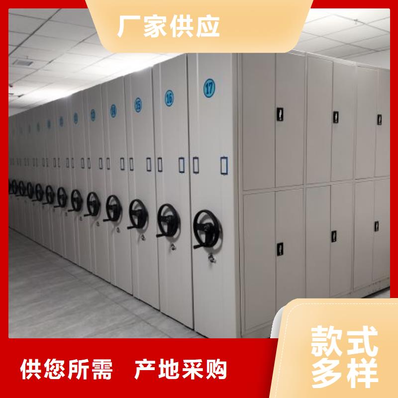 【电动智能密集架】_手动密集柜厂家适用场景由智能密集架柜为您
