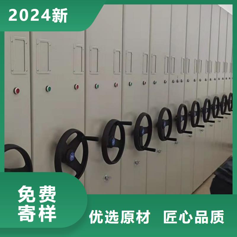 手动智能密集柜生产厂家视频-手动智能密集柜生产厂家|辽宁省沈阳市|铁西|新民|葫芦岛|鞍山|阜新|营口|辽阳