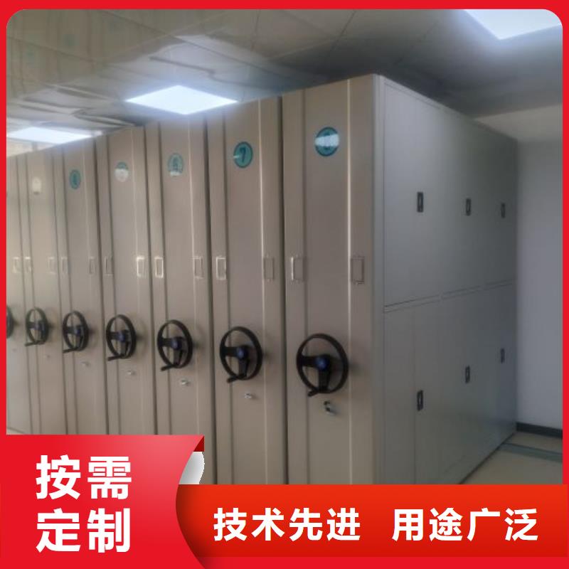 档案架厂家，规格全