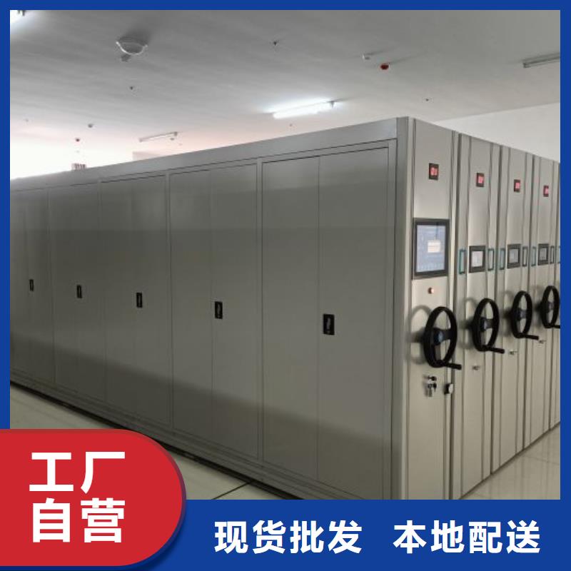 不锈钢密集架-不锈钢密集架质优价廉