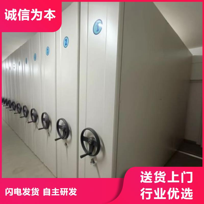 密集手动档案柜规格种类详细介绍品牌