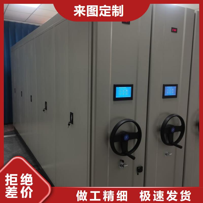 斜拉密集架实力工厂