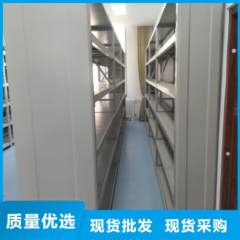 【 智能密集架厂家-电动密集柜智能厂家符合行业标准】智能密集架柜手动智能密集柜生产厂家