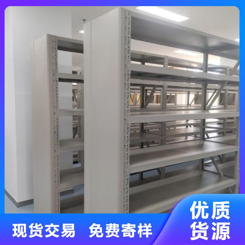 产品的常见用处【泽信】智能档案柜