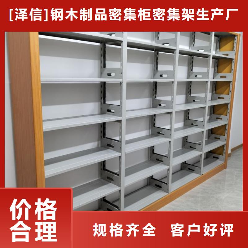 |南郊|广灵|长治|阳泉|忻州|晋城|吕梁|临汾|朔州智能密集架柜智能密集架厂家智能密集柜厂家本地厂家值得信赖