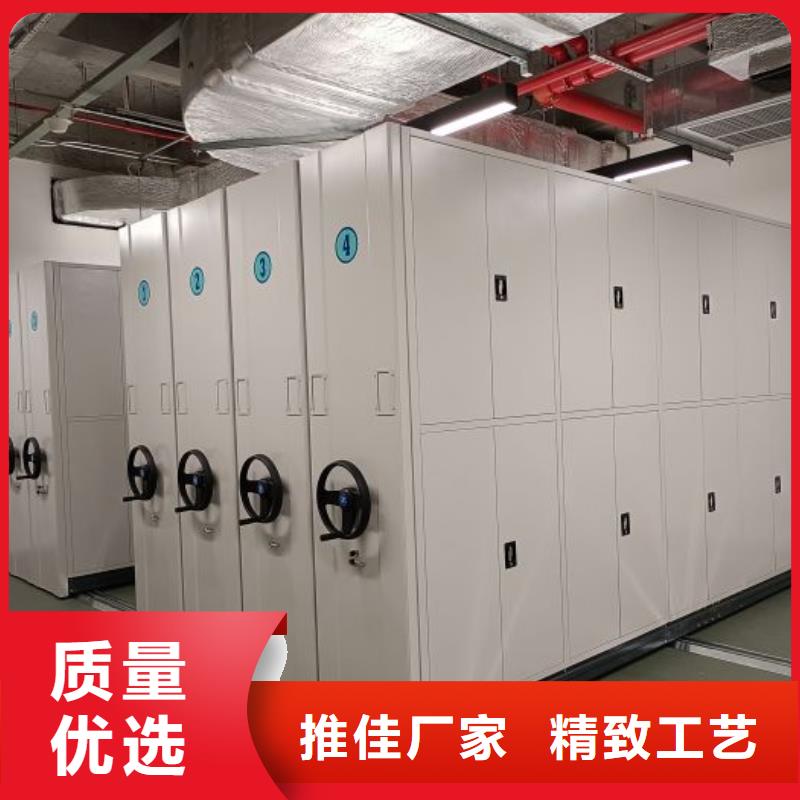 手动档案柜-产品规格齐全