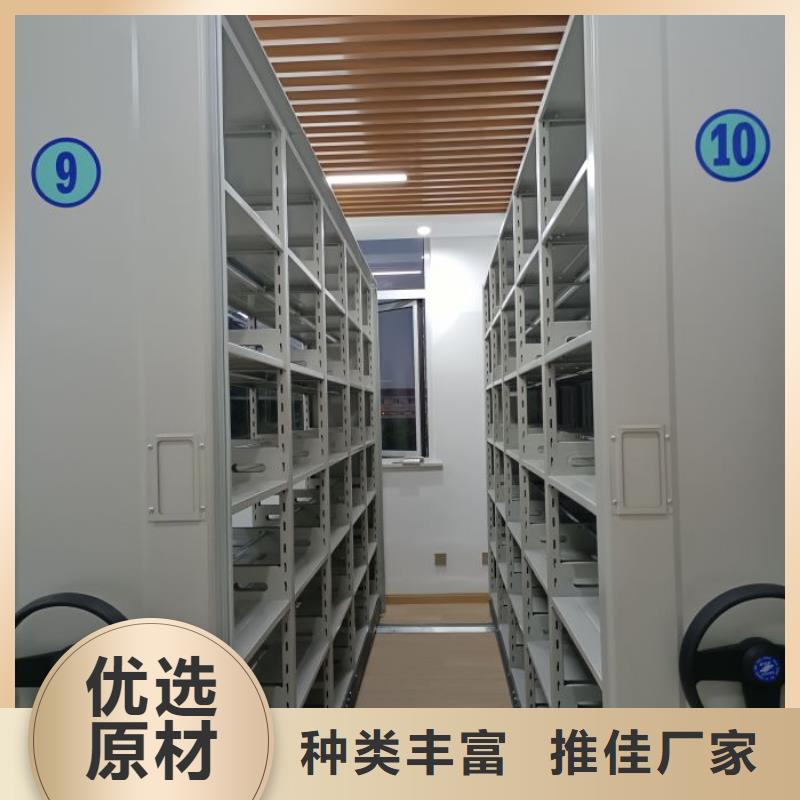 手动智能密集柜生产厂家视频-手动智能密集柜生产厂家-甘肃省庆阳市宁县|镇原|甘南|平凉|嘉峪关|定西|天水|金昌(本地)厂家