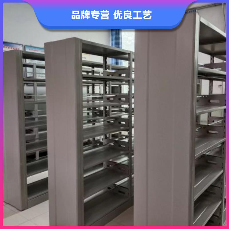 【 智能密集架厂家-智能档案柜厂家值得信赖】覆盖范围含|佳木斯|大兴安岭|齐齐哈尔|黑河