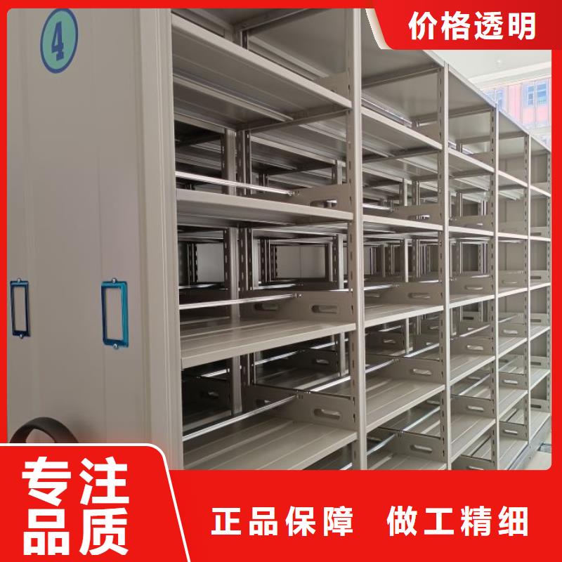 竞争下的针对性【泽信】实物留样密集柜