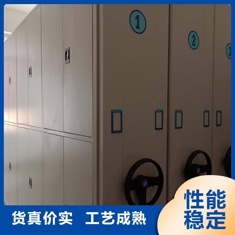 【智能密集架厂家】-手动密集架厂家按需定制厂家规格全