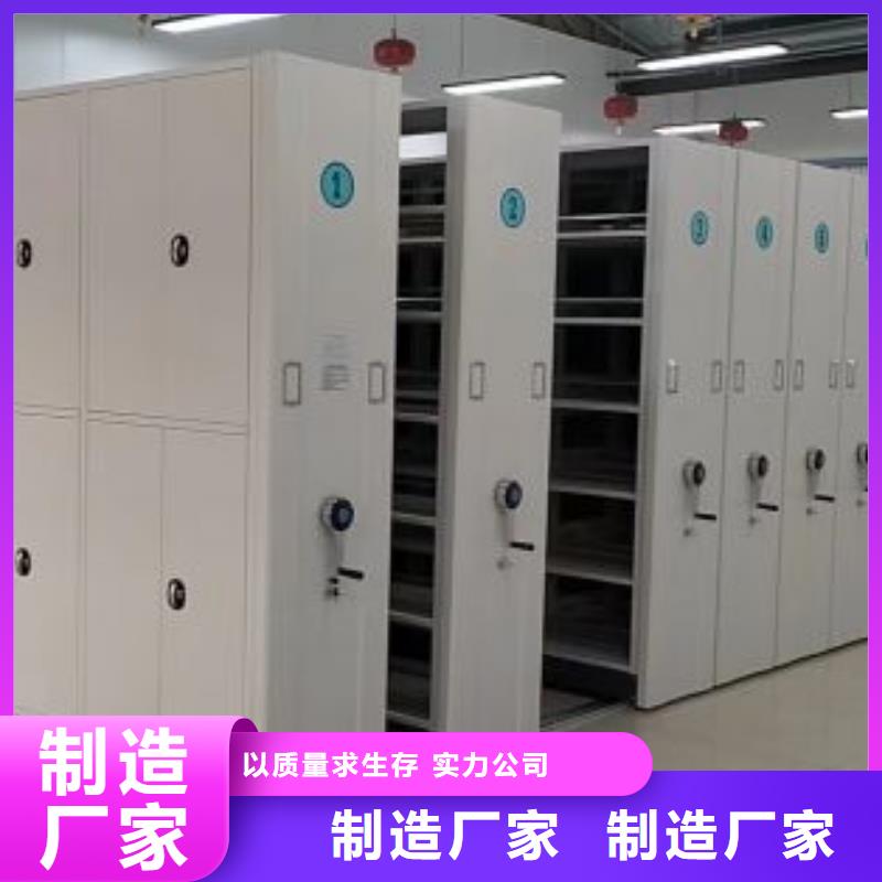 优质的智纳档案柜-实体厂家可定制