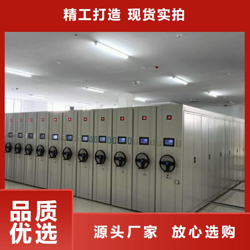 |南郊|广灵|长治|阳泉|忻州|晋城|吕梁|临汾|朔州智能密集架柜智能密集架厂家智能密集柜厂家本地厂家值得信赖