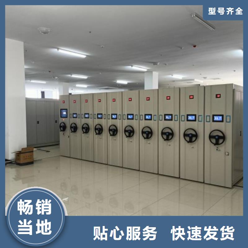 机械式手摇密集柜优选厂商
