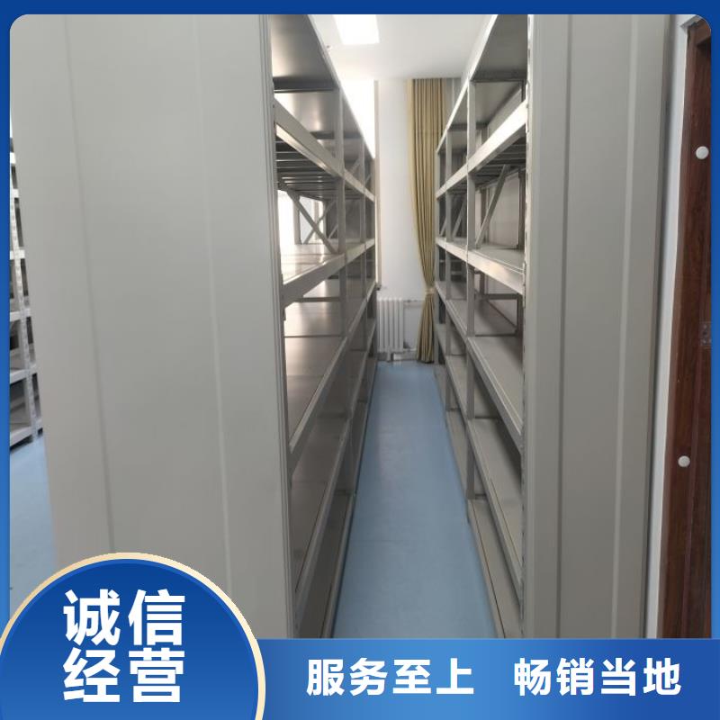 【图】双柱式密集架批发