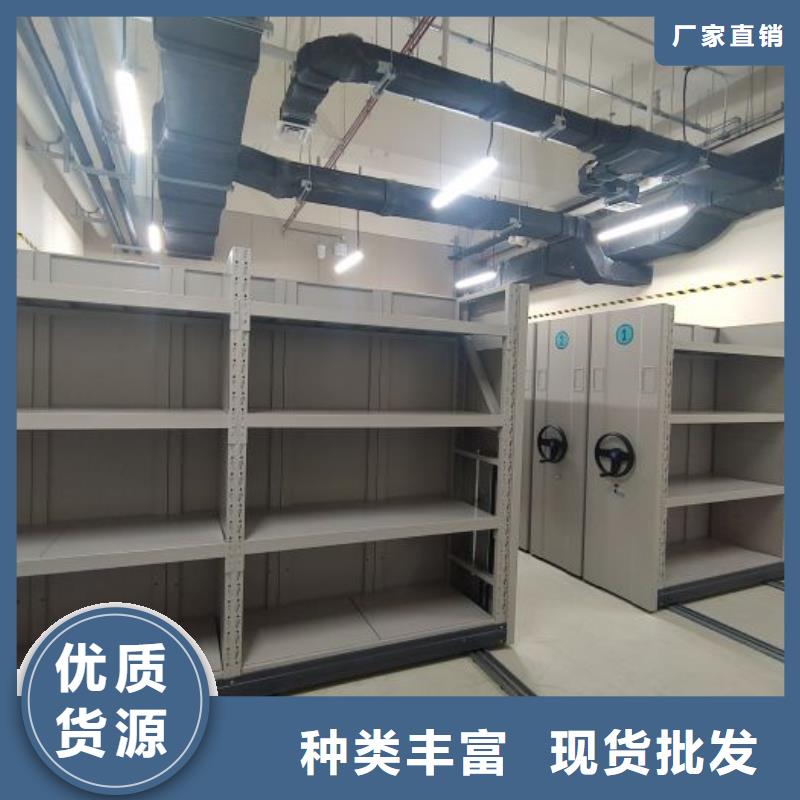 机械式手摇密集柜优选厂商