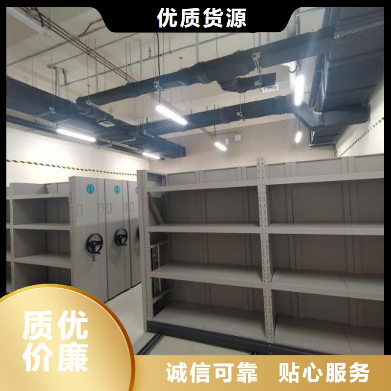 产品的常见用处【泽信】智能档案柜