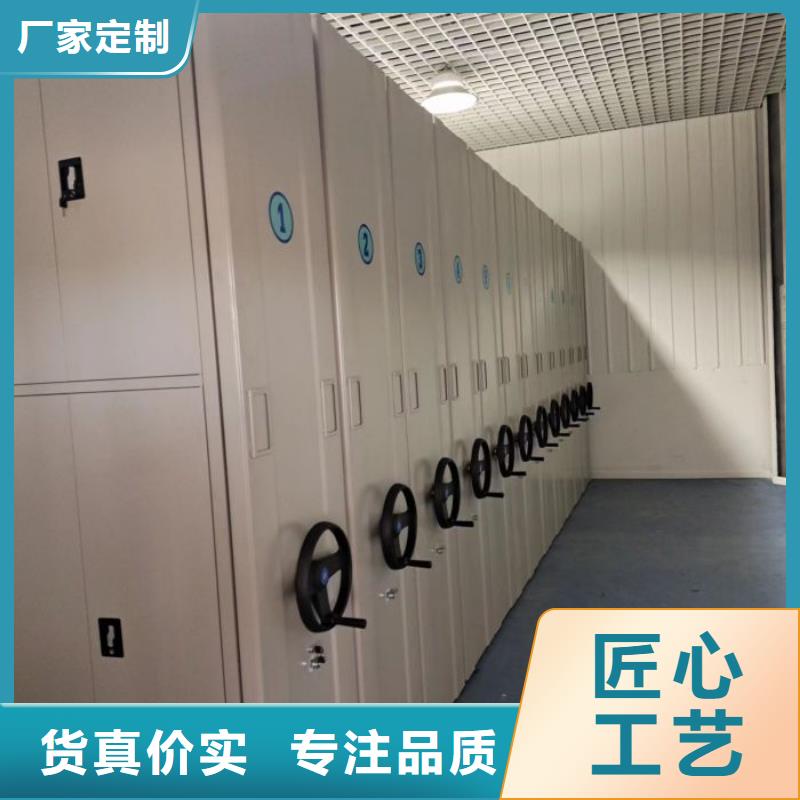 竞争下的针对性【泽信】实物留样密集柜