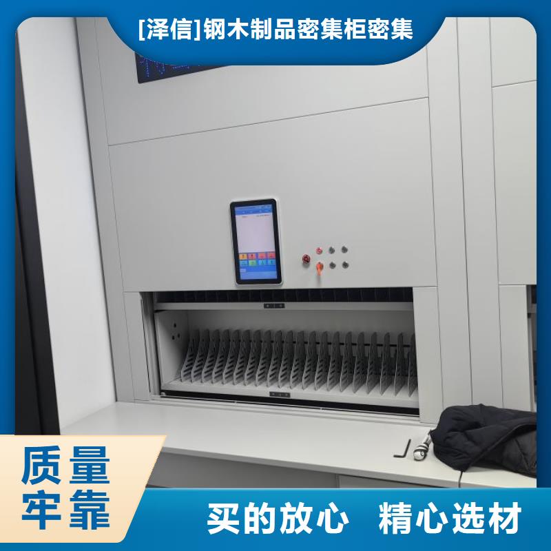 【手动密集架厂家_手动档案室密集架手动档案室密集柜N年大品牌】|四会|怀集|江门|广州|茂名|汕尾|揭阳|中山sxxgc.com