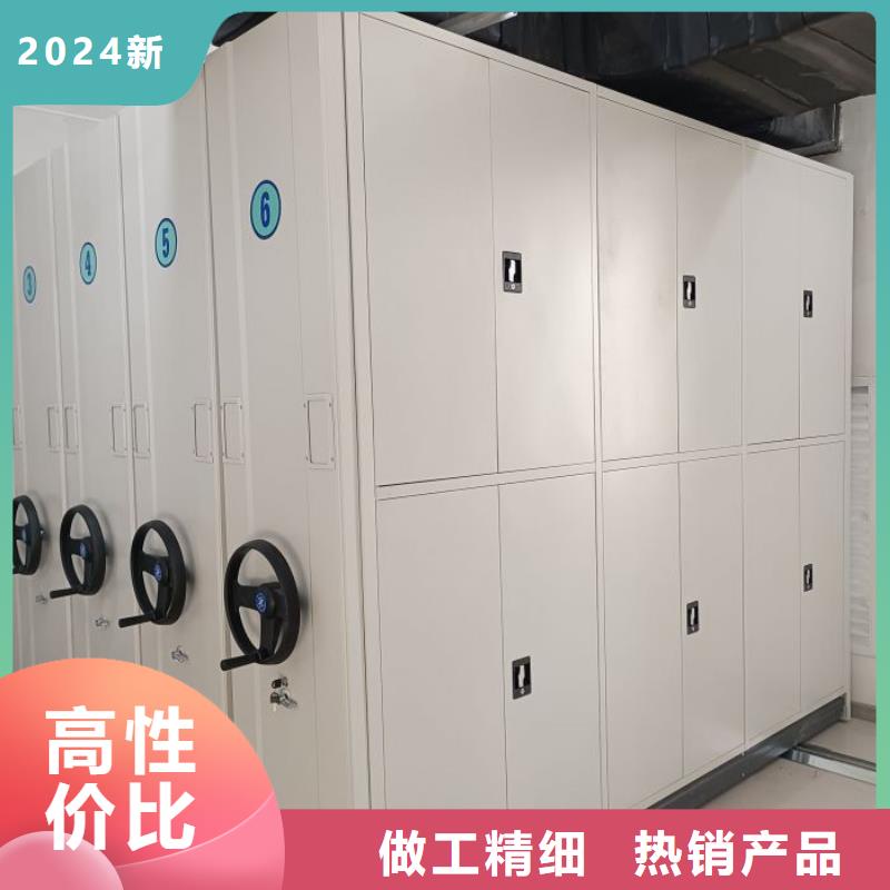 密集架移动柜大厂质量可靠