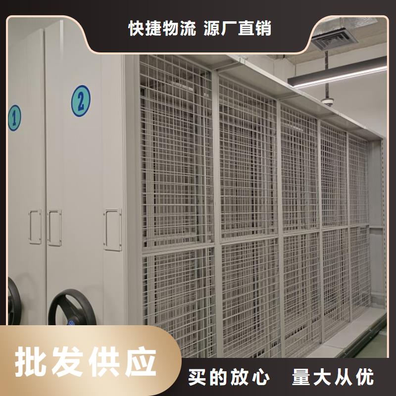 方向盘式密集柜可按需定做