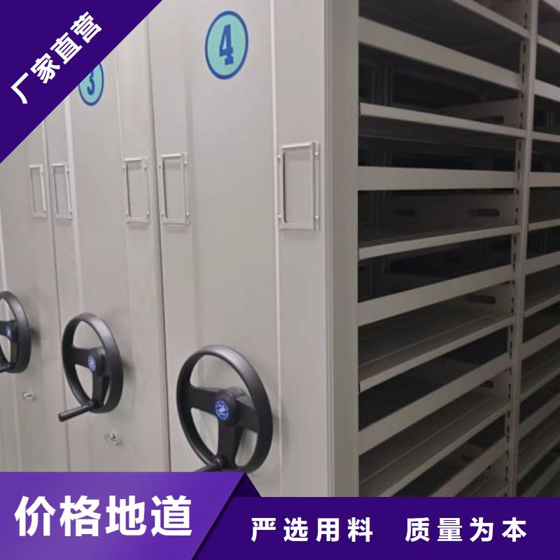 铜官山|狮子山|亳州|六安|芜湖|滁州智能密集柜_【密集档案架】优势-智能密集架柜