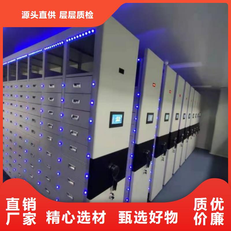 欢迎来电【泽信】电动智能移动密集架