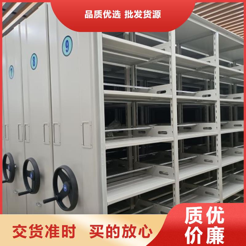 产品的选用原则有哪些【泽信】智能型电动密集架