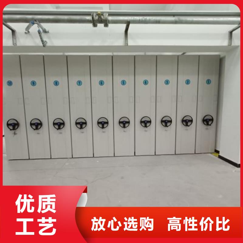 智能型档案馆密集柜工厂货源