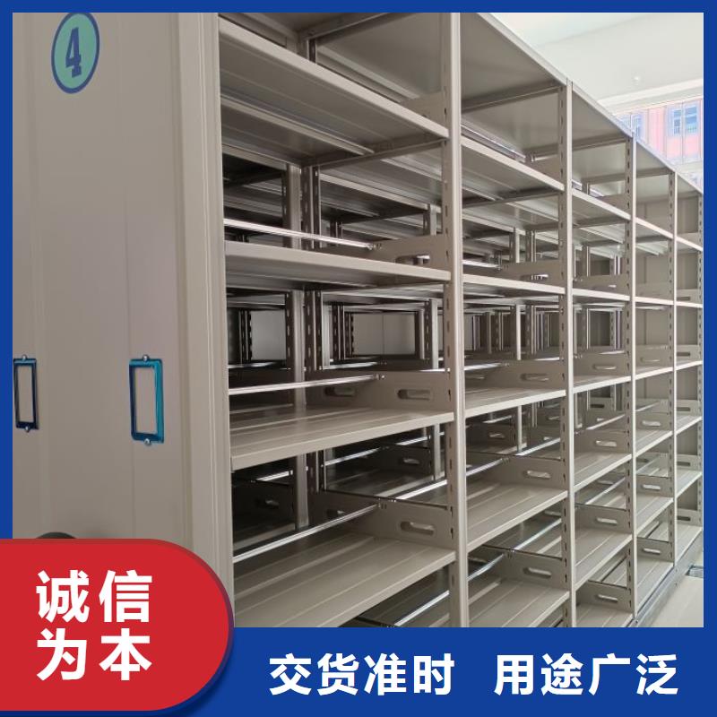 【智能密集柜】-档案柜智能电动客户满意度高-市场覆盖|崇川|海门|南京|徐州|宿迁|苏州-云推易