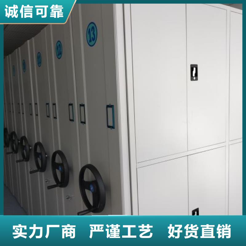 常年供应密集文件图纸柜-品牌
