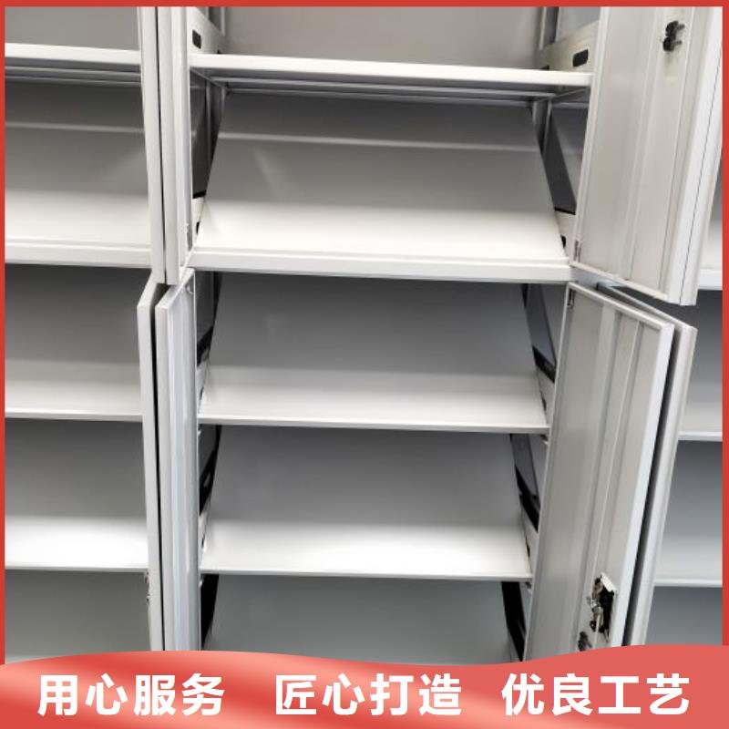 常年供应密集文件图纸柜-品牌