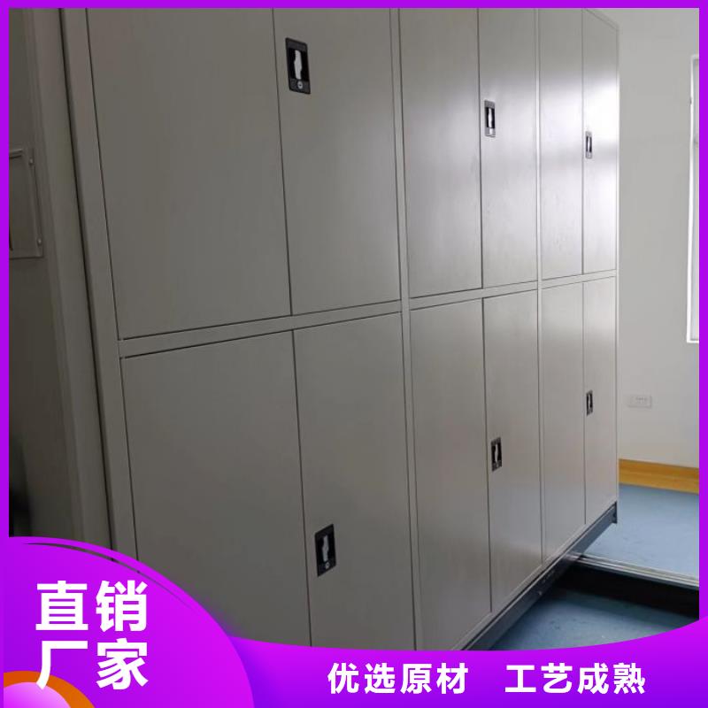 移动档案橱质量过硬