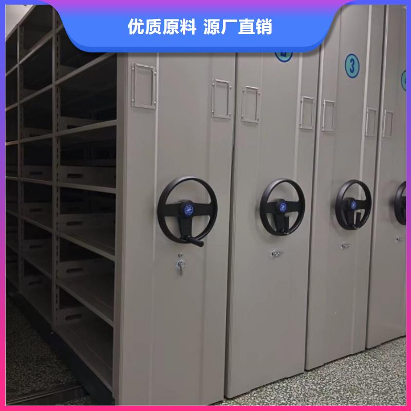 智能密集架柜智能密集柜手动档案室密集架订制批发-业务覆盖区域|吴兴|长兴|嘉兴|宁波|金华|衢州|杭州-云推易