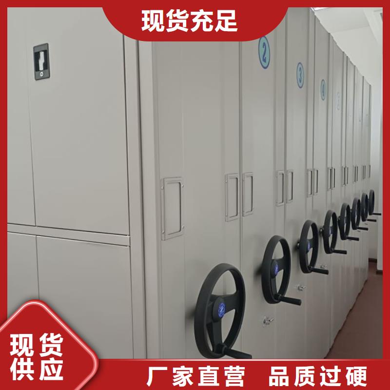 供应厂家【泽信】手动档案柜