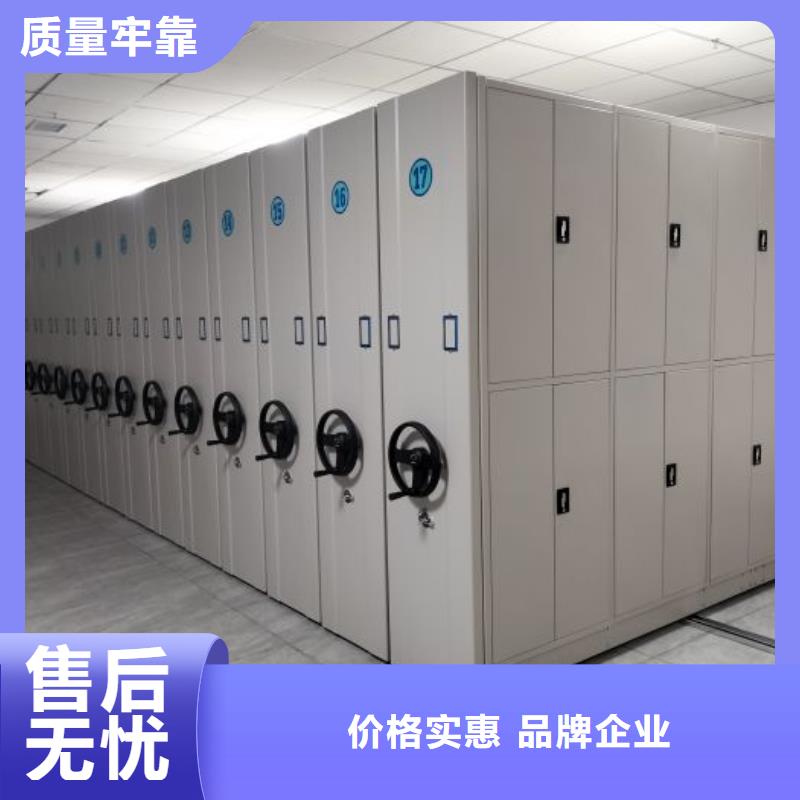 #图书密集架#到厂参观