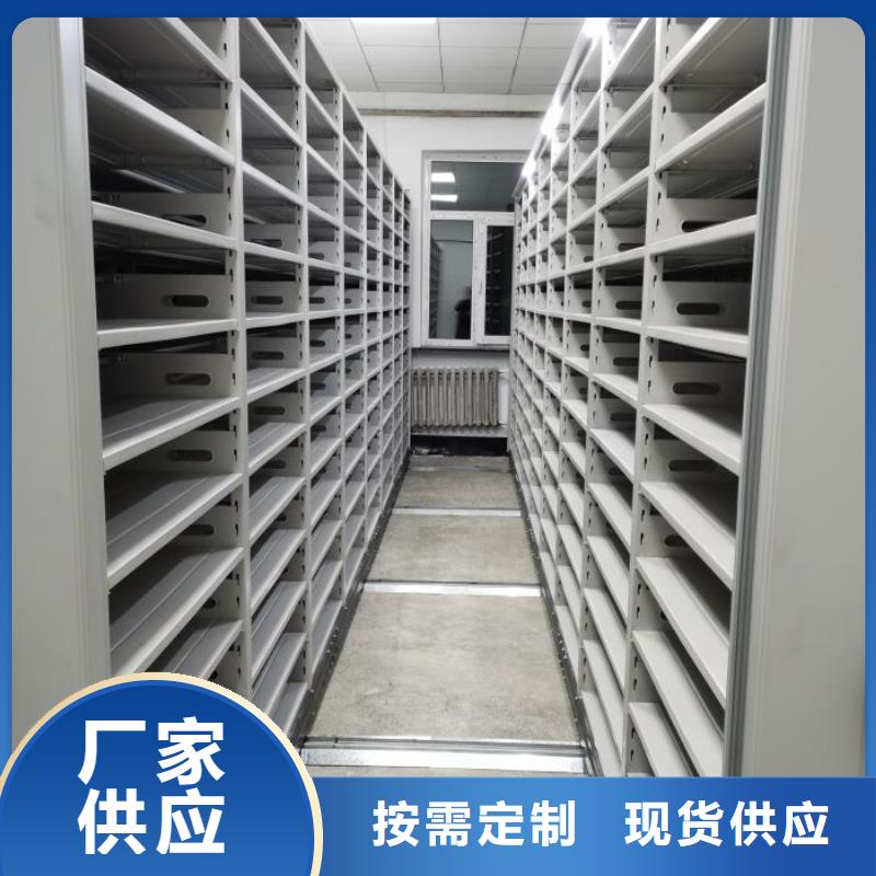 以人为本【泽信】电子保密柜