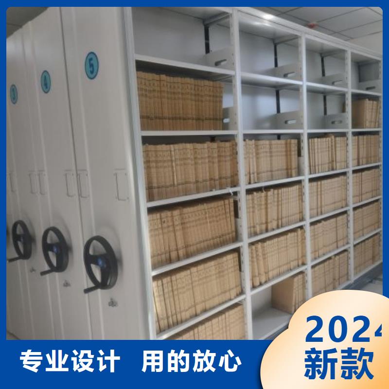 免费送货【泽信】摇把式密集柜