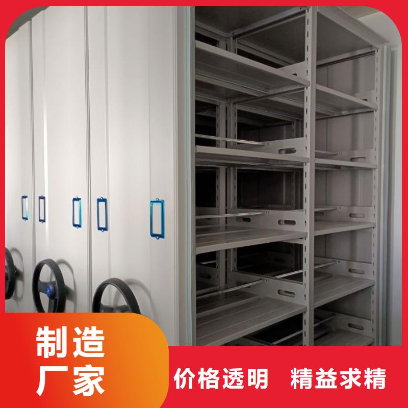 产品使用的注意事项【泽信】不动产档案密集柜